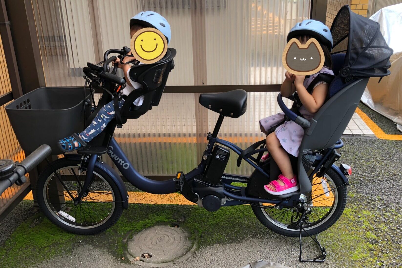 自転車 ふらつく 大人